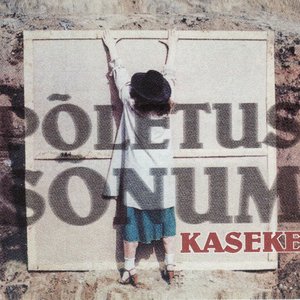 Kaseke: Poletus/Sonum