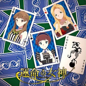 テイストが似ているアーティスト I 1club Team S Last Fm テイストが似ているアーティスト I 1club Team S Last Fm