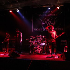 Wabbel Wackelarmige Windhosenkameraden 的头像