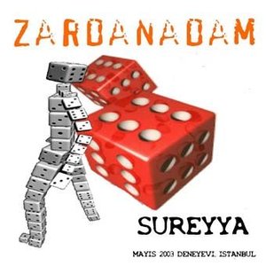 “Süreyya”的封面