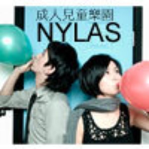 NYLAS のアバター