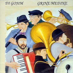 Grine Medine