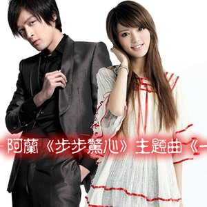Avatar for Hu Ge & Alan