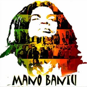 Mano Bantu 的头像