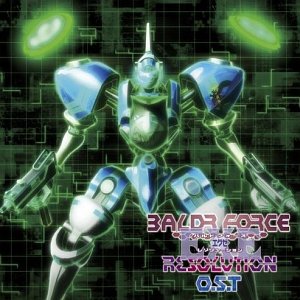 BALDR FORCE EXE RESOLUTION O.S.T