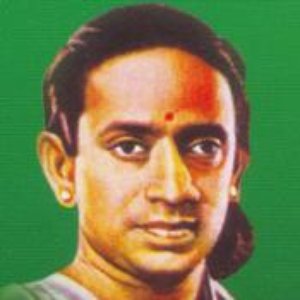 Avatar for T N Rajaratnam Pillai