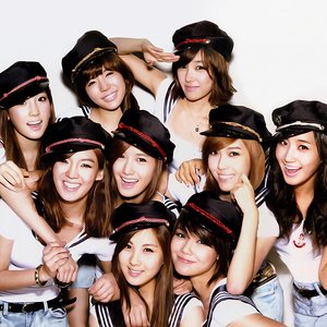 Avatar for 소녀시대