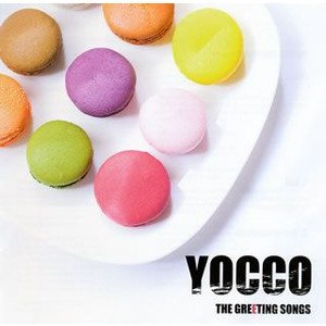 The Greeting Songs