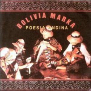 Аватар для Bolivia Marka