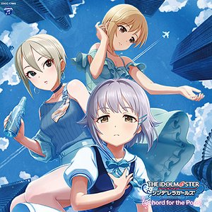 輿水幸子 (CV: 竹達彩奈)、塩見周子 (CV: ルゥティン)、相葉夕美 (CV: 木村珠莉) 的头像