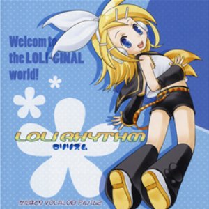 LOLI RHYTHM