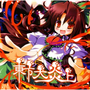 F-Hiro 的头像