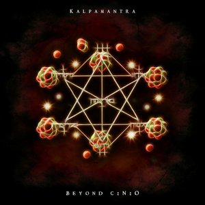 Kalpamantra - Beyond C:N:O