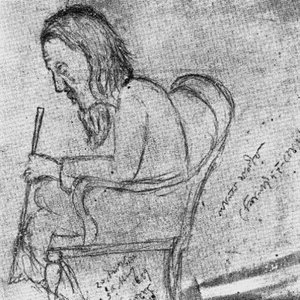 Lalon Fakir 的头像