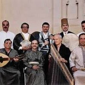 Avatar for The Al-Kindi Ensemble