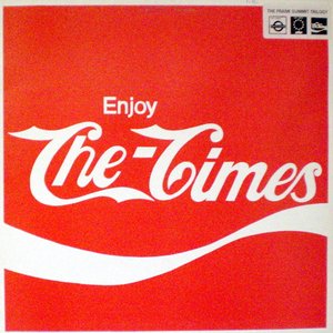 Enjoy