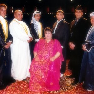 Awatar dla Farida & the Iraqi Maqam Ensemble