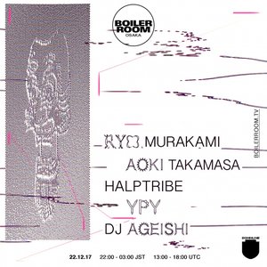 2017-12-22: Boiler Room × Dommune, CIRCUS Osaka, Osaka, Japan