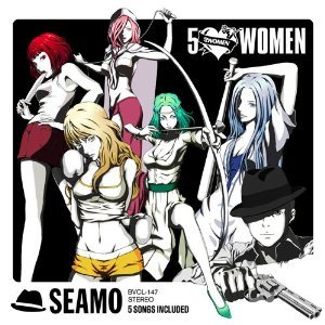 Avatar for SEAMO Feat. 紗羅マリー