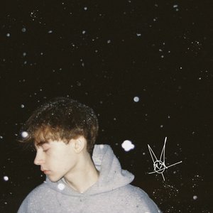 затмение - EP
