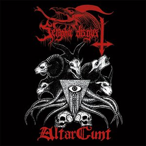 Altarcunt