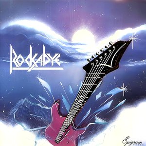 Rockabye