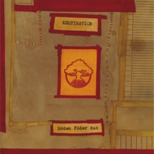 Döden föder dub