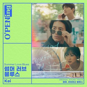 Summer, Love Machine Blues (O'PENing) (Original Television Soundtrack)
