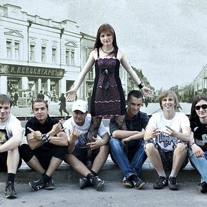 Avatar for Иерархия