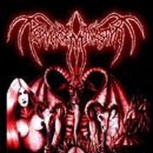 Resurrection of the Dark Age