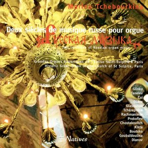Deux siècles de musique russe pour orgue