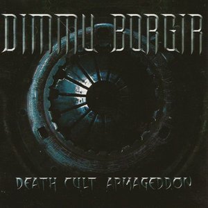 Death Cult Armageddon [Japan Edition]