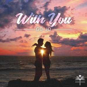 With You - Single