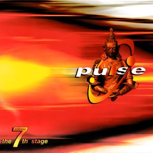 Pulse 7 (The 7th Stage)