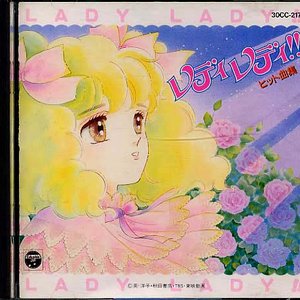 Lady Lady!! 的头像