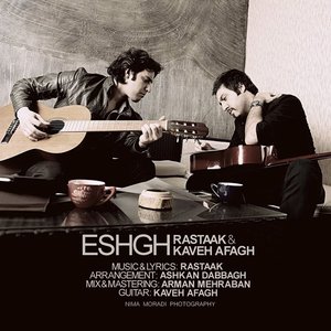 Rastaak & Kaveh Afagh 的头像