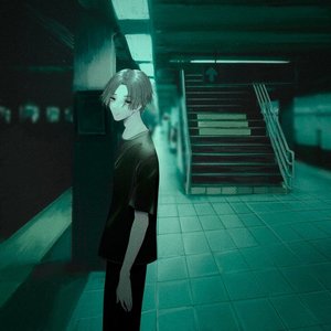 Буду один - Single