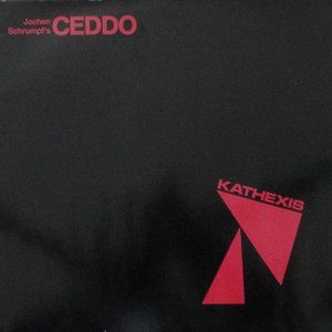 Kathexis