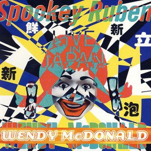 Wendy McDonald - Live In Japan