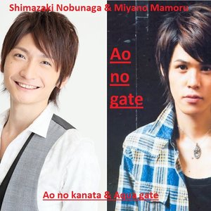 shimazaki nobunaga & miyano mamoru için avatar