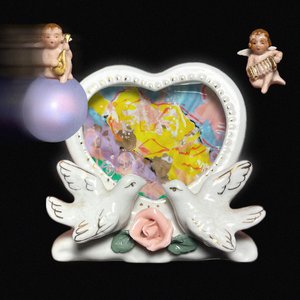 Bubblegum - Single