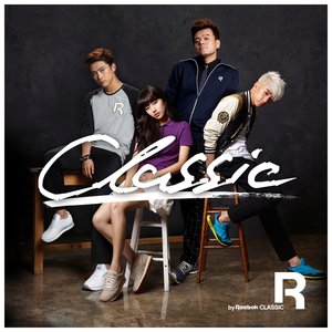 박진영, 택연, 장우영, 수지 的头像