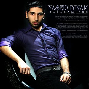 Avatar for یاسر بینام
