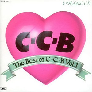 The Best of C-C-B Vol.1