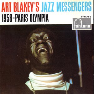 1958 Paris Olympia