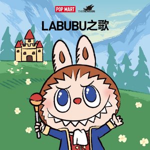 LABUBU 的头像