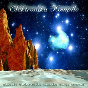 Elektronika kompilo (Aktuala Elektronika Muziko en Esperanto)