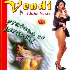 Praćnuo se šarančić