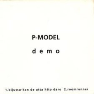 Demo