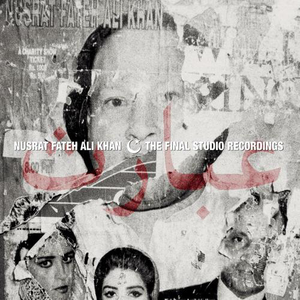 The Final Studio Recordings cover